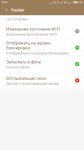 Screenshot_2017-03-30-10-36-38-955_com.miui.securitycenter.png