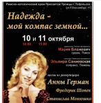 Снимок экрана 2020-10-08 в 23.20.01.png